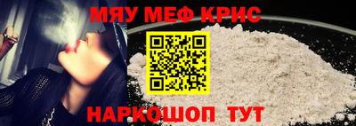 шишки Бугуруслан