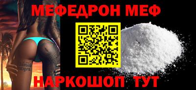 герыч Волгодонск