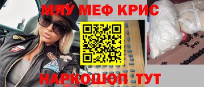 а пвп мука Волжский