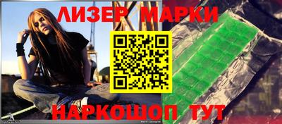 мефедрон VHQ Бузулук