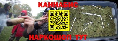 герыч Волгодонск