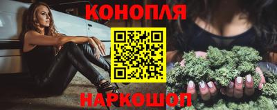 а пвп мука Волжский