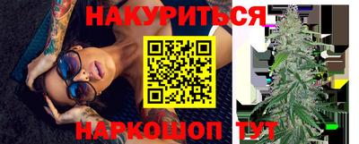 прущая мука Будённовск