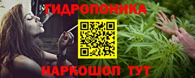 прущая мука Будённовск