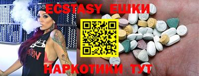 прущая мука Будённовск