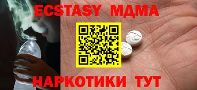 прущая мука Будённовск