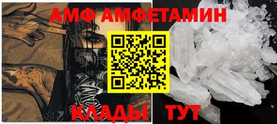 мефедрон VHQ Бузулук