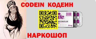 мефедрон VHQ Бузулук