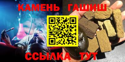 мдма Волжск