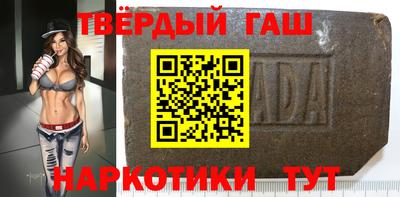 мефедрон VHQ Бузулук